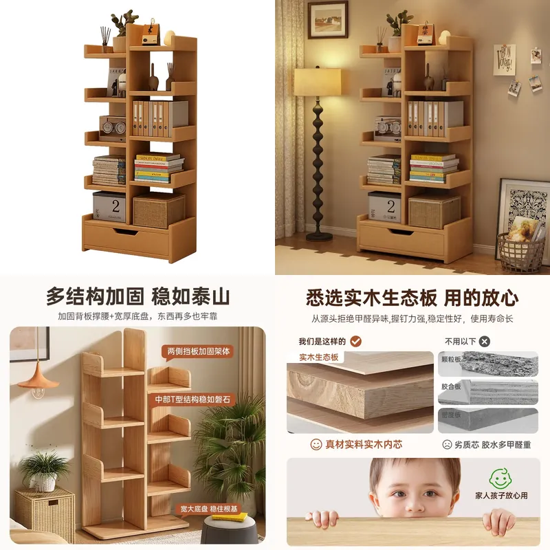 Books - Rak Buku Dinding dari Lantai ke