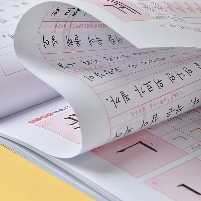 Chinese Calligraphy Practice Book - Anak-anak Belajar Bahasa Korea dengan Buku