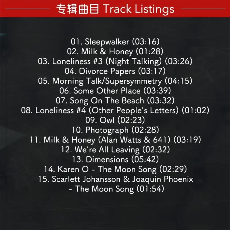 Soundtrack Film Cloud Lover Un - Movies ulasan dan harga