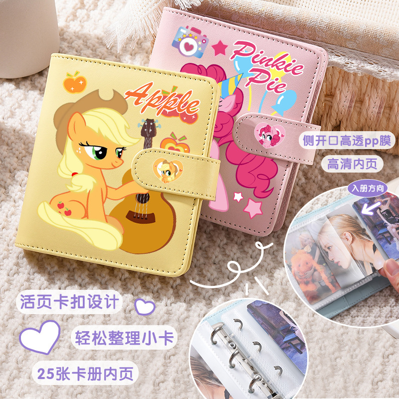 Buku Kartu Kartun Little Pony  - Stationery Books ulasan dan harga
