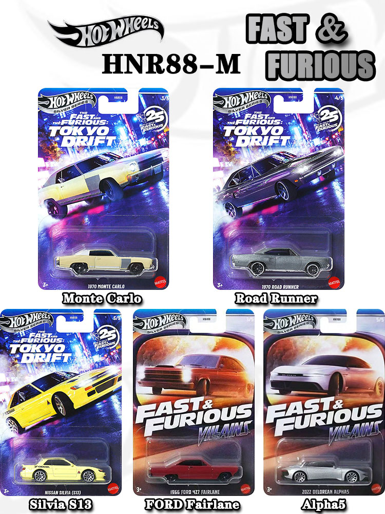 Hot Wheels Fast & Furious HNR8 - Movies ulasan dan harga