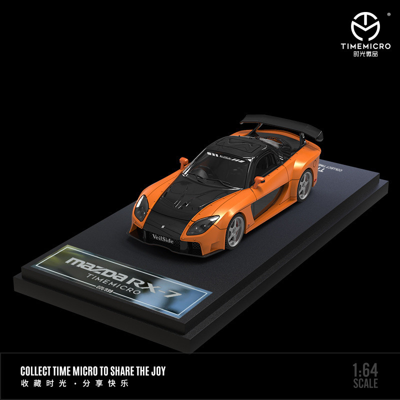 TimeMicro-TM 1/64 Fast and Fur - Movies ulasan dan harga