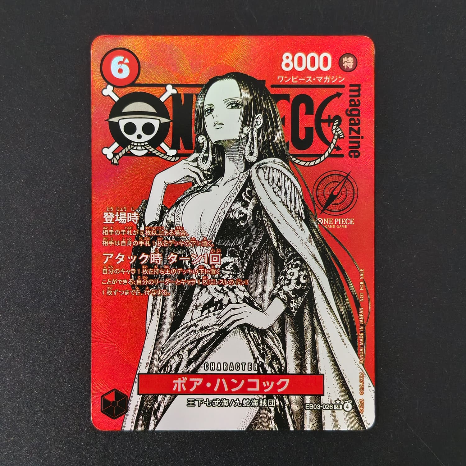 Kartu Koleksi Game Sampul Maja - Magazines ulasan dan harga